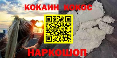 а пвп мука Краснокаменск