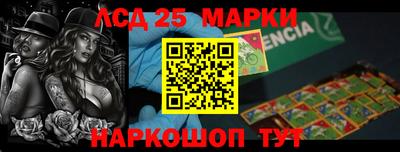 первитин Краснодар