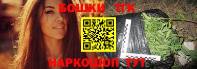 а пвп мука Краснокаменск