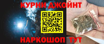 первитин Краснодар