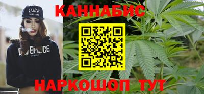 первитин Краснодар
