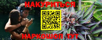 первитин Краснодар