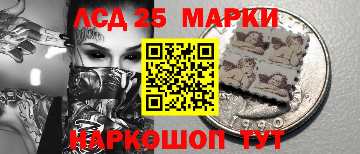 Марки N-bome  Вход с VPN  купить наркотики цена  Марки N-bome 1,5мг  Димитровград 